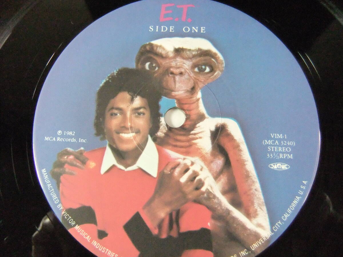 LP-BOX SET E.T. THE EXTRA TERRESTRIAL ストーリーブック・アルバム / マイケル・ジャクソン MICHAEL JACKSON の画像8