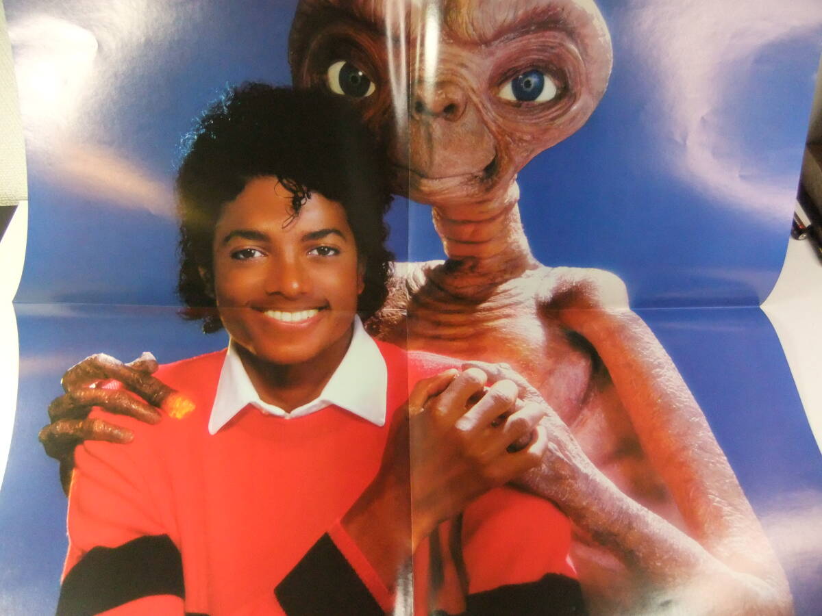 LP-BOX SET E.T. THE EXTRA TERRESTRIAL ストーリーブック・アルバム / マイケル・ジャクソン MICHAEL JACKSON の画像7