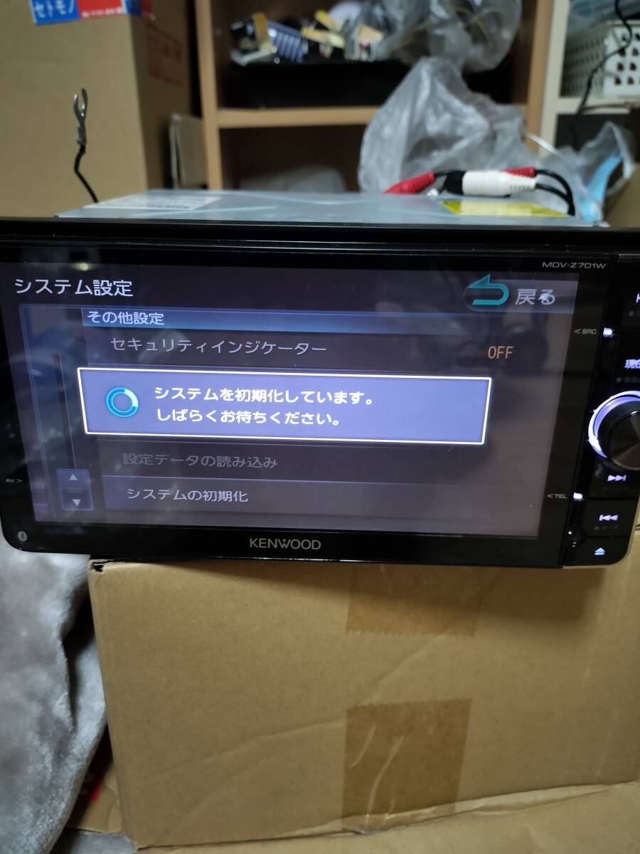 ケンウッドナビ　MDV-Z701W　最終地図データー_画像5