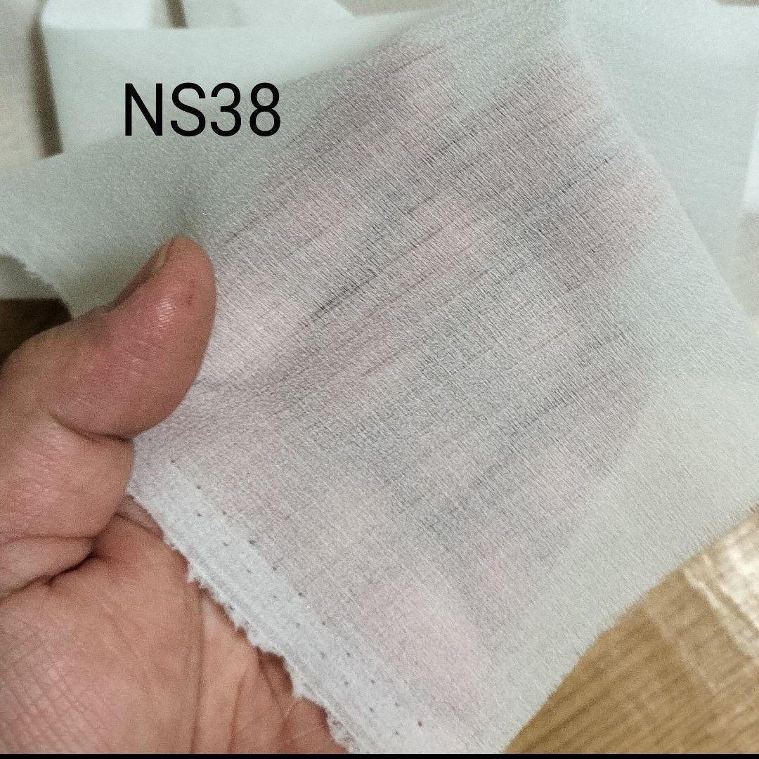 NS38アイロン片面接着芯 微薄手40デニール ちりめん細工  ニット用 白10m→m数変更OK 購入前にコメントください
