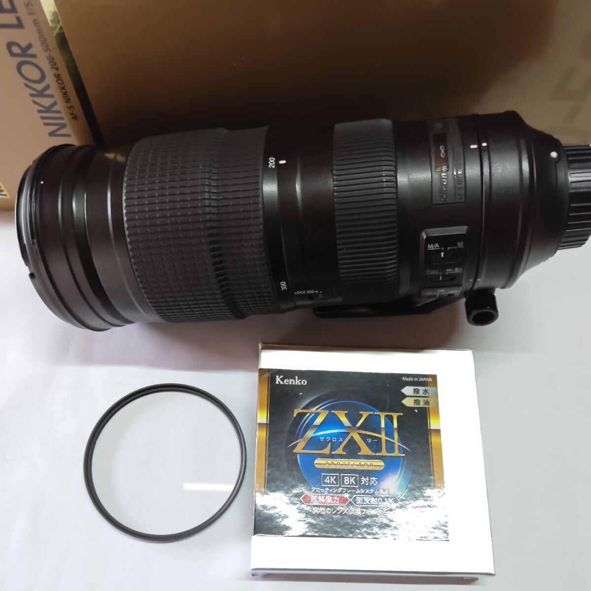 Nikon ニコン AF-S NIKKOR 200-500mm F5.6E ED VRの画像5