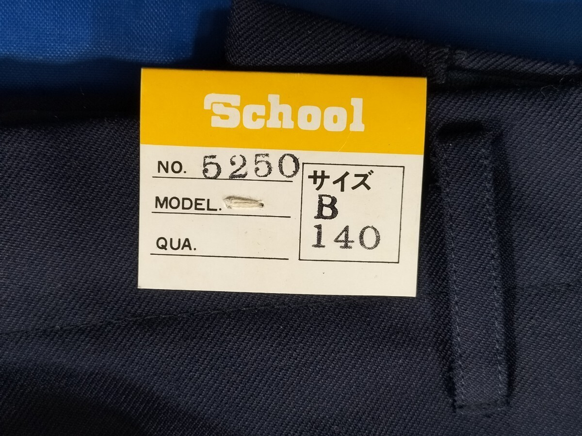 幼稚園 少学生用 制服 半ズボン120B 130B 140B サイズの中から 2枚_画像4