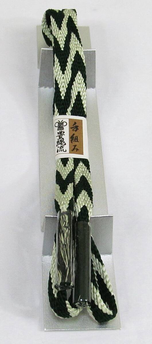 AS156　正絹　豊縄流　手組紐　帯締め　新品　薄緑深緑柄　平タイプ　Mサイズ_画像1