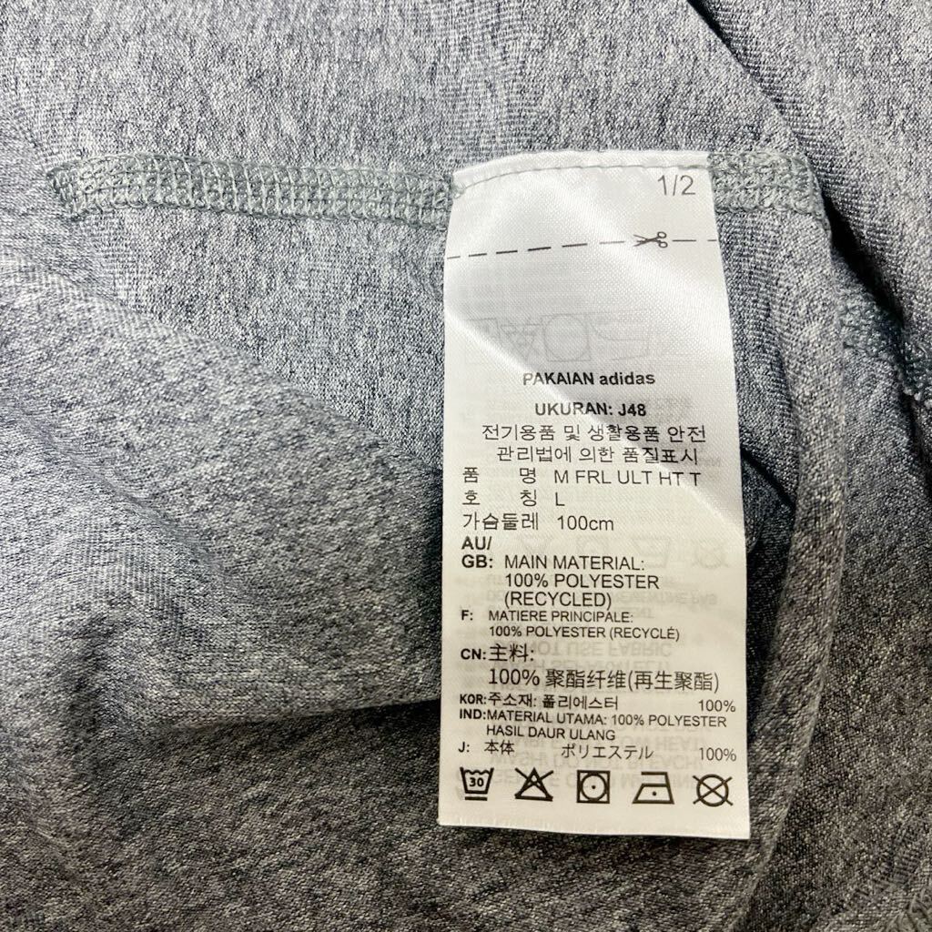 adidas アディダス 半袖Tシャツ プラクティスシャツ Lサイズ グレー ポリエステルの画像4