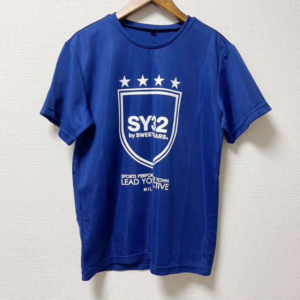 SY32 エスワイサーティートゥー 半袖 Tシャツ Sサイズ ポリエステルの画像1
