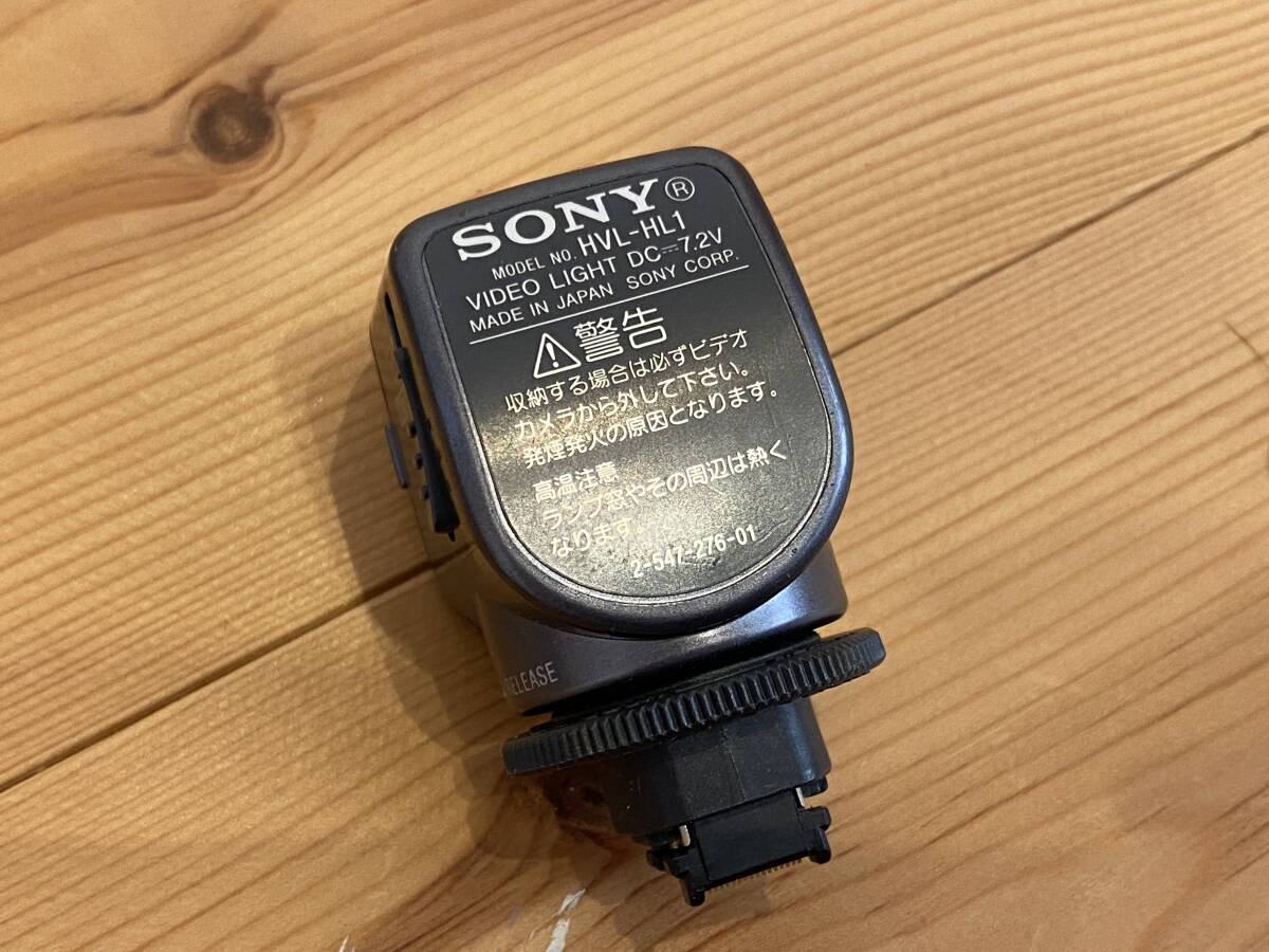 SONYビデオカメラ ３台まとめ（HDR-CX500、HDR-XR500V×2）の画像10