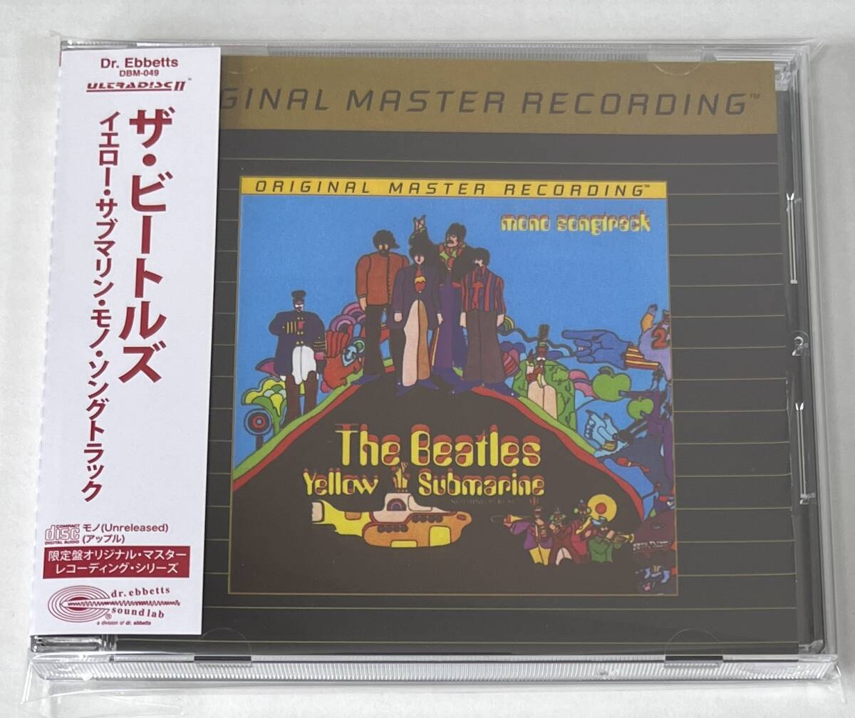 ◆BEATLES/ビートルズ◆YELLOW SUBMARINE MONO SONGTRACK: UNRELEASED MONO LP - APPLE(1CD)DR. EBBETTS/プレス盤の画像1