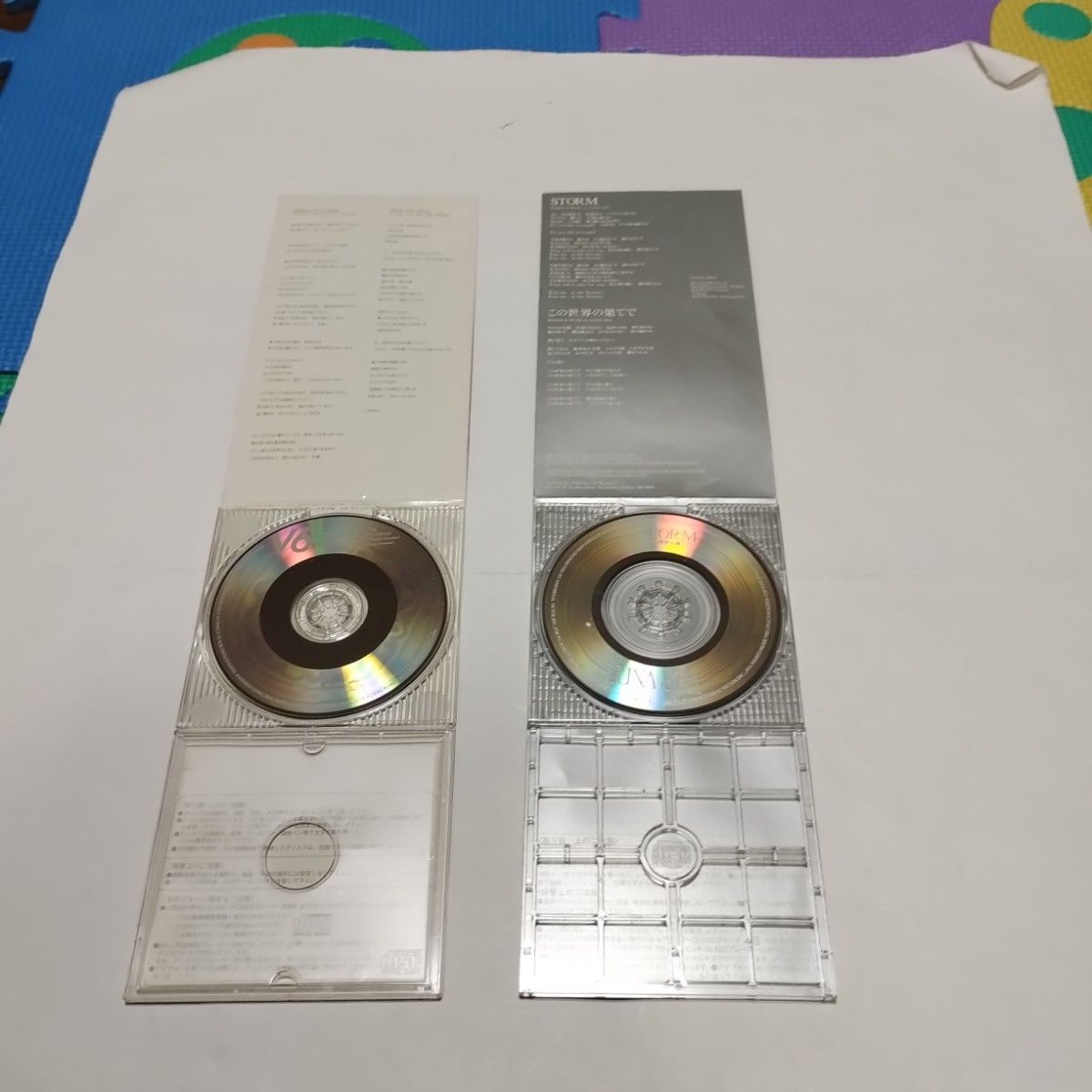 さまよえる蒼い弾丸/Bz 稲葉浩志 他CDセット|Yahoo!フリマ(旧 さまよえる蒼い弾丸/Bz 稲葉浩志 他CDセット|Yahoo!フリマ(旧
