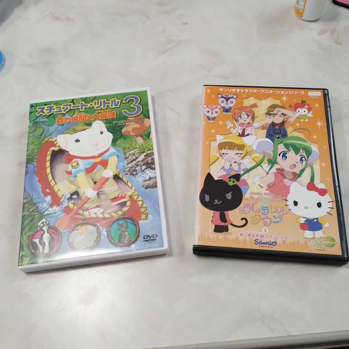 スチュアートリトル３ 森の仲間と大冒険／Ｅ．Ｂ．ホワイト （原作） マイケルＪ．フォックス Hello Kitty DVD