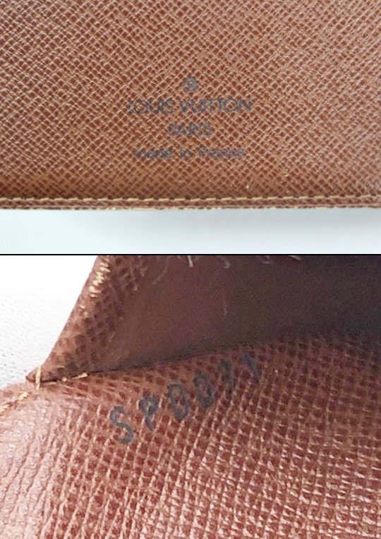 [中古]LOUIS VUITTON ルイヴィトン M61207 モノグラム ポルト パピエ・ジップ 二つ折り財布の画像6