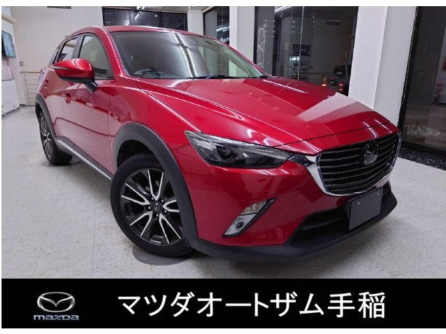 [Стоимость Коми]: Mazda CX-3 1,5 XD Touring L Package 4WD