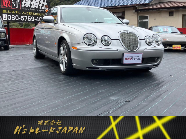 ★山口県★岩国市★中古車★ 2002年 ジャガー Sタイプ R 4.2L V8 ETC サンルーフ 低走行_画像の続きは「車両情報」からチェック