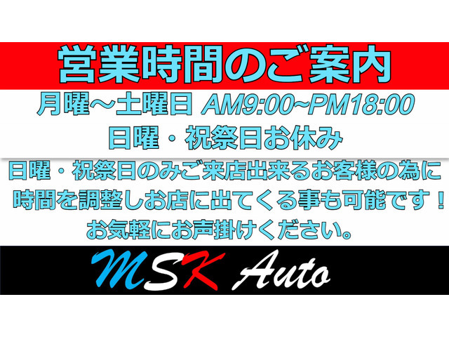 【諸費用コミ】返金保証付:熊本 自社ローン 保証 平成23年 トヨタ ヴォクシー 2.0 ZS 煌 自社/ローン/保証/ナビ/TV/ETC_画像の続きは「車両情報」からチェック