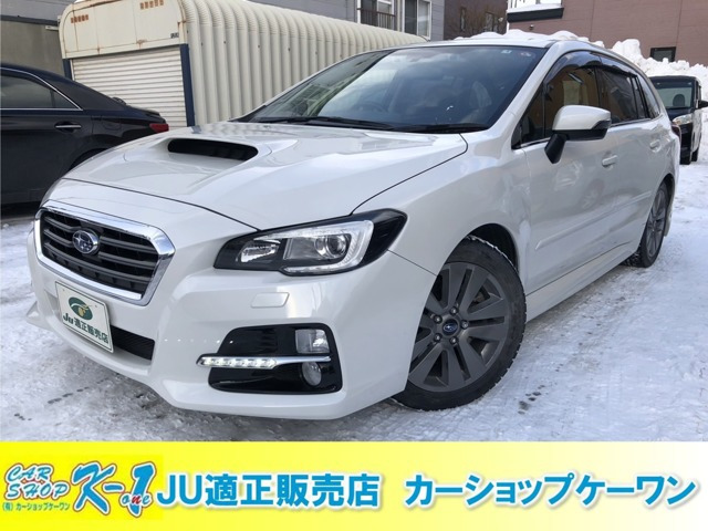 【諸費用コミ】:☆北海道・札幌市発☆ 平成27年 スバル レヴォーグ 1.6 GT アイサイト Sスタイル 4WD ブレーキ_画像の続きは「車両情報」からチェック