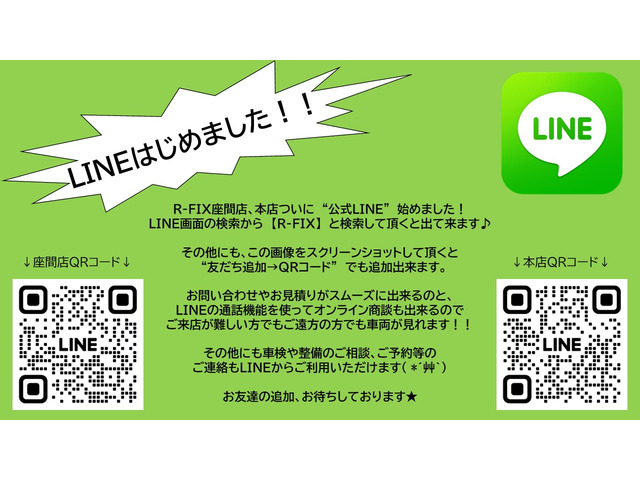 【諸費用コミ】返金保証付:【神奈川県座間市】 ジムニー XC 4WD 4WD ターボ車 電動格納ミラー ETC_画像の続きは「車両情報」からチェック