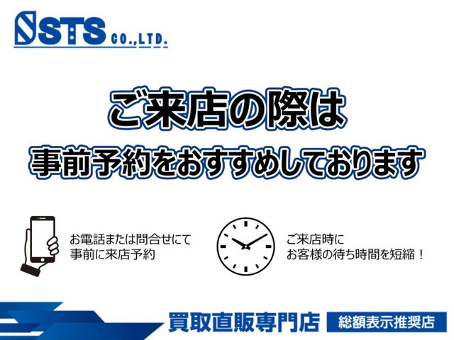 【諸費用コミ】:☆埼玉県川越市☆ 平成27年 レヴォーグ 1.6 GT アイサイト Sスタイル 4WD 特別仕様_画像の続きは「車両情報」からチェック