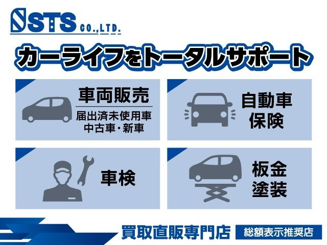 【諸費用コミ】:☆埼玉県川越市☆ 平成27年 レヴォーグ 1.6 GT アイサイト Sスタイル 4WD 特別仕様_画像の続きは「車両情報」からチェック