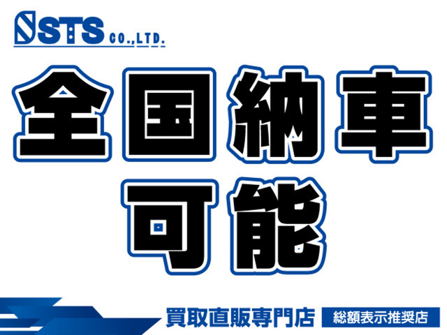 【諸費用コミ】:☆埼玉県狭山市☆ 平成30年 デミオ 1.3 13S 純正15AW 純正ナビ ドラレコ ETC_画像の続きは「車両情報」からチェック