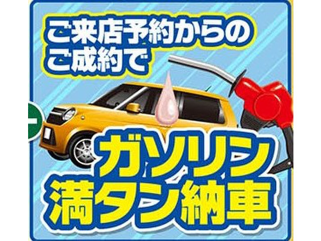 【諸費用コミ】&鑑定書付:★全車保証付★コミ74.8万円★0066-9686-23614 平成27年 N-ONE プレミアム SSパッケージ 純CD_画像の続きは「車両情報」からチェック