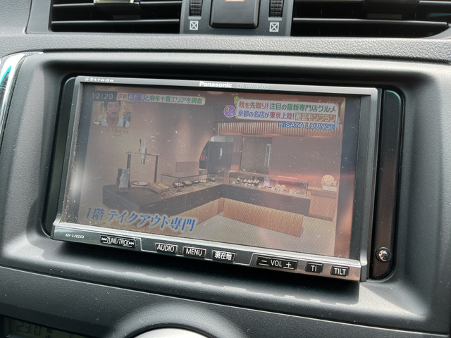 【諸費用コミ】:平成22年 トヨタ マークX 2.5 250G Sパッケージ リラックスセレクション モデリスタエアロ テイン車高調_画像の続きは「車両情報」からチェック
