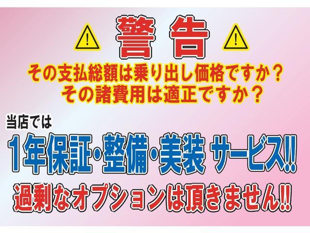 【諸費用コミ】:画像多数@札幌市【整備・保証有】 平成25年 ノート 1.2 X FOUR 4WD 事故無 保証1年 Bカメラ エ_画像の続きは「車両情報」からチェック