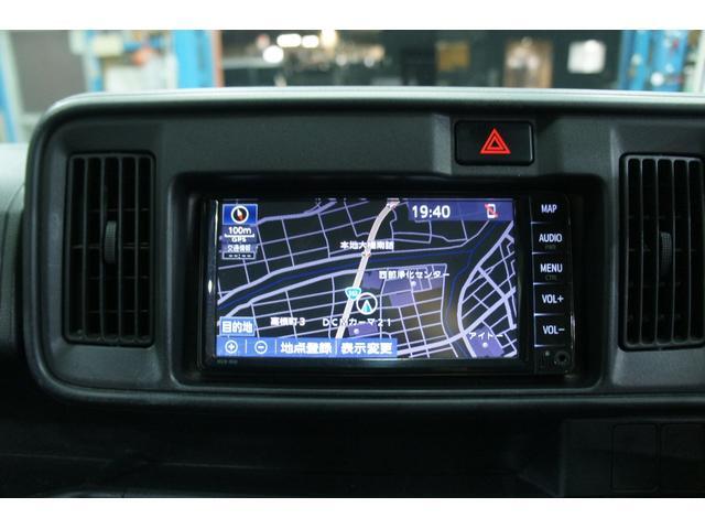 【諸費用コミ】:令和2年 トヨタ ピクシスバン デラックス ハイルーフ Bluetooth対応ナビ_画像の続きは「車両情報」からチェック