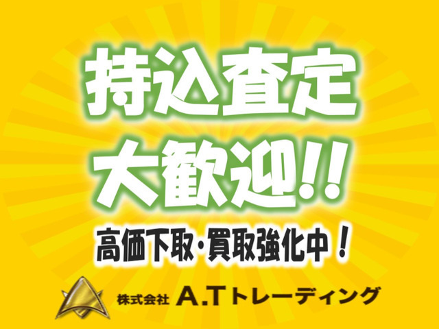 【諸費用コミ】返金保証付:★栃木県宇都宮市発★ 平成29年 いすゞ フォワード ダンプ 3.5t積載 Lゲート 電動コボレーン_画像の続きは「車両情報」からチェック