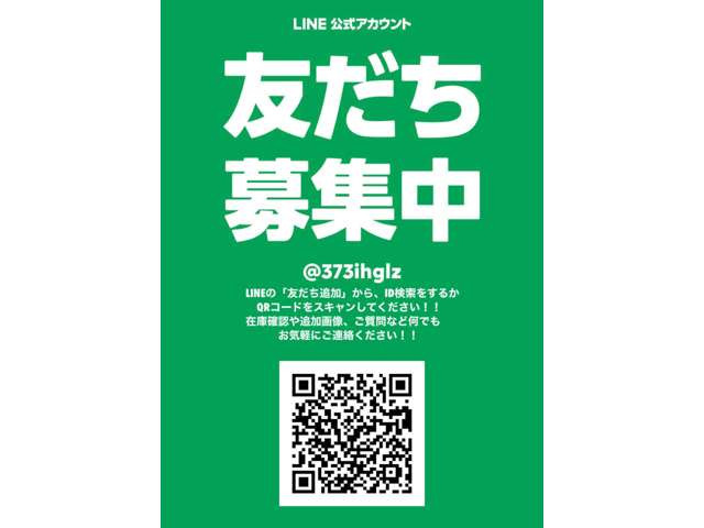 【諸費用コミ】:平成30年 エクストレイル 2.0 20Xi 4WD RAYSアルミ ガナドールマフラ_画像の続きは「車両情報」からチェック