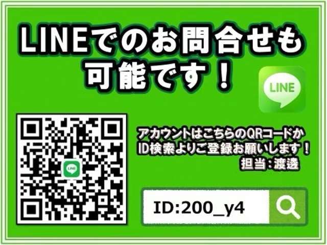 【諸費用コミ】:【苫小牧市カスタム・ドレスアップカー】 平成16年 セルシオ 4.3 eR仕様 本州仕入 サンルーフ 本革シー_画像の続きは「車両情報」からチェック