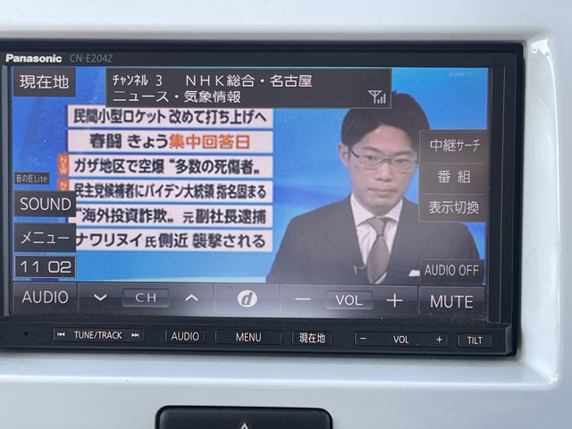 【諸費用コミ】返金保証付:【愛知県弥富市】厳選中古車 平成29年 スズキ ハスラー G ナビ★TV★車検付き★シートヒータ_画像の続きは「車両情報」からチェック