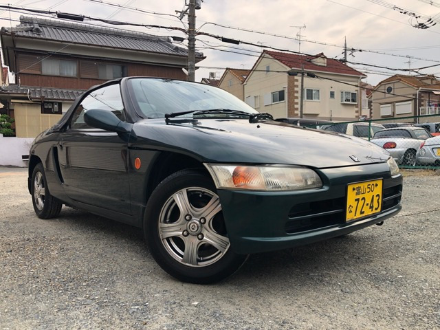 [Стоимость Коми]: Осака, Киото, Хёго, Нара 1996 Хонда Бит 5 -Speed ​​Open Debuffler