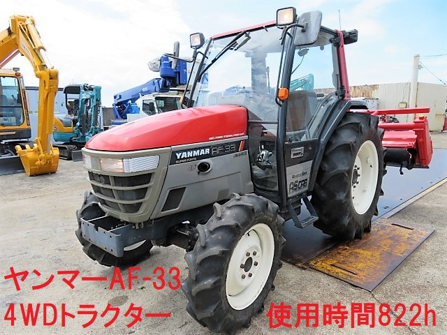 ヤンマーAF-33トラクター4WD 使用時間822hの画像1