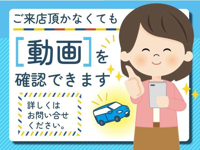 【諸費用コミ】:◆福岡◆業販可◆自社ローン取扱◆最大84回払◆頭金・保証人不要◆ ワゴンR FX リミテッド 電格ミラー_画像の続きは「車両情報」からチェック