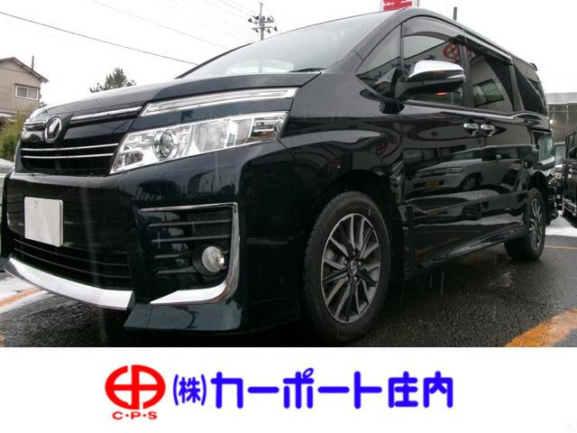 【諸費用コミ】:☆山形県酒田市☆ 平成27年 ヴォクシー 2.0 ZS 煌 4WD_画像の続きは「車両情報」からチェック