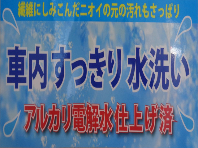 【諸費用コミ】返金保証付&鑑定書付:★栃木県宇都宮市発★ 平成30年 いすゞ エルフ ダンプ 2.95t ローダーダンプ カスタ_画像の続きは「車両情報」からチェック