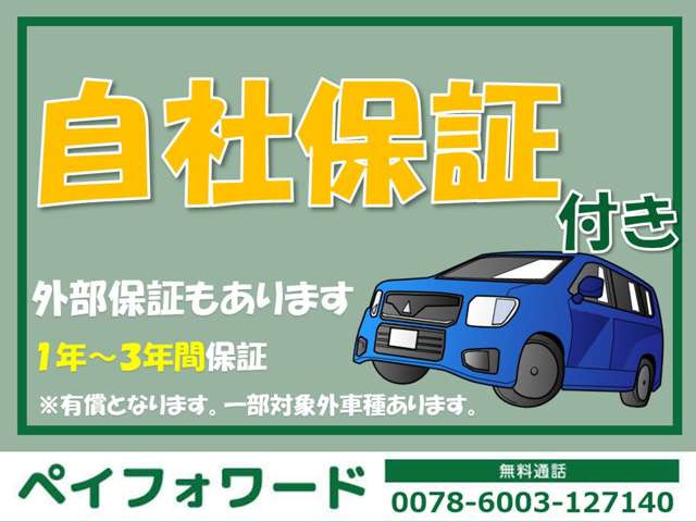 【諸費用コミ】:◎お支払総額 2013年 3シリーズツーリング 320i xドライブ 4WD Pスタート純正前後ドラレコBluetooth_画像の続きは「車両情報」からチェック