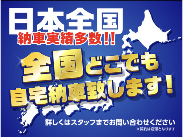 【諸費用コミ】:【支払総額110万円】ハイエースバン 3.0DX ロング GLパッケージ ディーゼル 4WD/ETC/ナビ/Tベルト交換済_画像の続きは「車両情報」からチェック