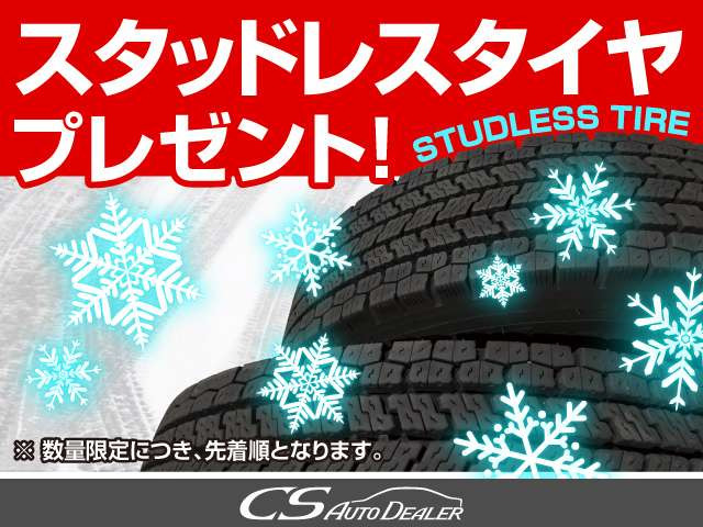 【諸費用コミ】:平成28年 トヨタ クラウンマジェスタ 3.5 Fバージョン 後期/黒革/全方向カメラ/_画像の続きは「車両情報」からチェック