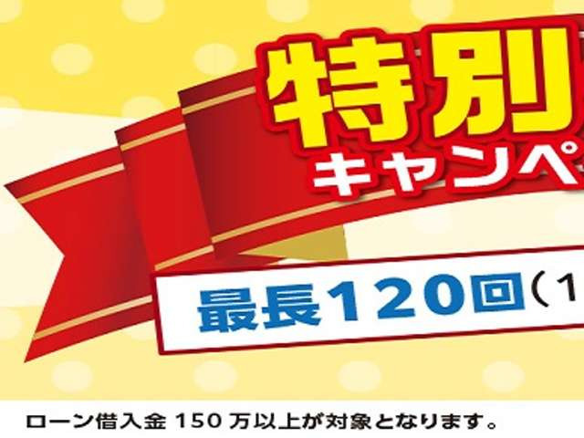 【厳選中古車・岡山県】 平成29年 スズキ スペーシアカスタム Zターボ ユーティリティパッケージ_画像の続きは「車両情報」からチェック