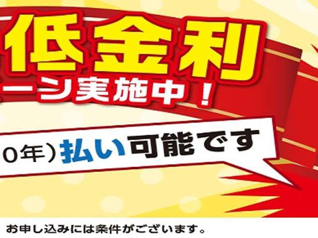 【厳選中古車・岡山県】 平成29年 スズキ スペーシアカスタム Zターボ ユーティリティパッケージ_画像の続きは「車両情報」からチェック