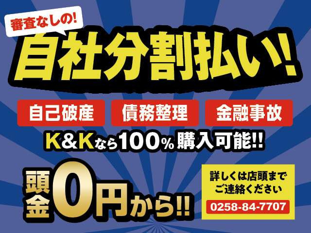 【諸費用コミ】:★新潟県長岡市★ 平成23年 スバル レガシィツーリングワゴン 2.5 GT アイサイト Sパッケージ 4WD ター_画像の続きは「車両情報」からチェック