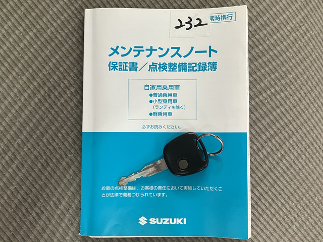 【沖縄県発 現状販売 売り切り】 平成26年 スズキ ワゴンR FX 車検R7年4/21 原動機R06A DBA-MH34Sの画像10