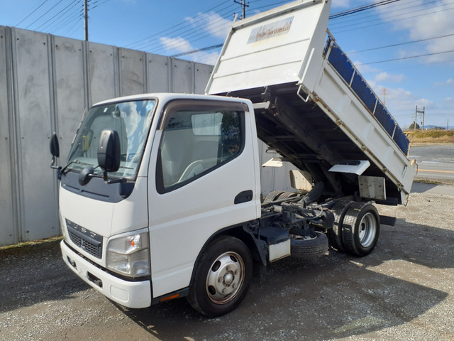 [ various cost komi]: Mitsubishi Fuso Canter vehicle inspection "shaken" attaching 3t loader dump Shinmeiwa 