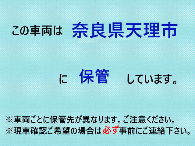 [ various cost komi] repayment with guarantee : Heisei era 19 year Isuzu Forward crane Furukawa 4 step radio controller,2.93t hanging weight!