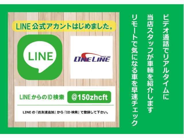 【諸費用コミ】:☆特選車情報☆ 平成7年 トヨタ ランドクルーザープラド 3.0 SXワイド ディーゼル 4WDの画像2