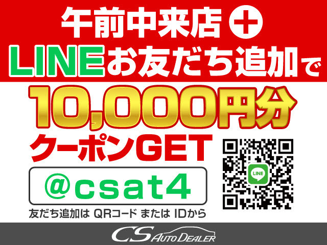 【諸費用コミ】:平成28年 クラウン ハイブリッド 2.5 ロイヤルサルーン G ■クラウンロイヤル専門店■全車保証付_画像の続きは「車両情報」からチェック