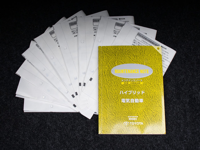 【諸費用コミ】:平成25年 クラウン マジェスタ 3.5 F バージョン ■セルシオ専門店■全車保証付_画像の続きは「車両情報」からチェック