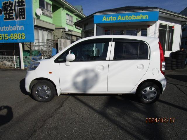 【諸費用コミ】:★山形県山形市★諸費用応談★全国納車・ローン対応★買取強化中 平成20年 ライフ C ファインスペシャル_画像の続きは「車両情報」からチェック