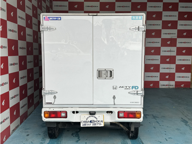 【諸費用コミ】:アクティトラック 冷蔵冷凍車 エアコン パワステ_画像の続きは「車両情報」からチェック