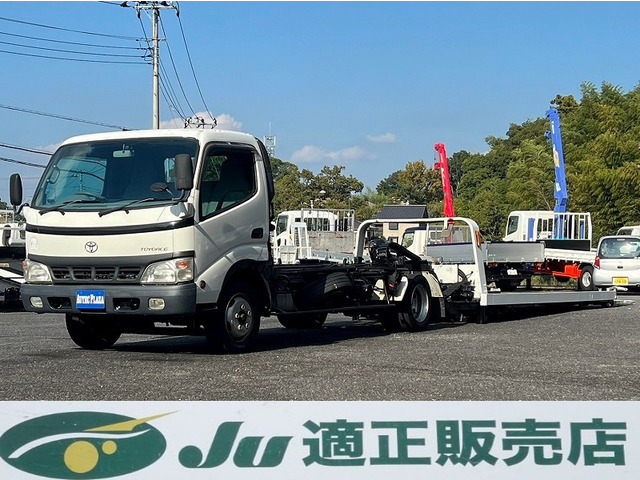 【諸費用コミ】:平成15年 トヨタ トヨエース 積載車 ローダー 極東開発 フラトップ 積載2tの画像1